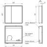 Шкаф зеркальный LEMARK ELEMENT 80х80 см 2-х дверный, с подсветкой, с розеткой, белый глянец LM80ZS-E